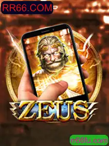Conheça ZeusM: A Nova Sensação dos Jogos Online